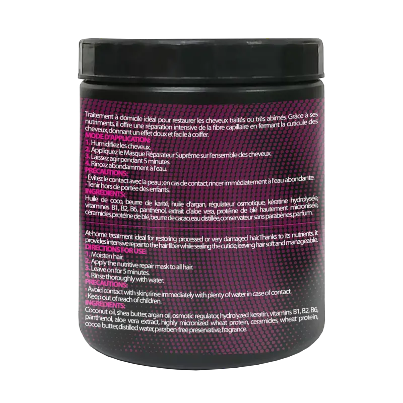 Masque Réparateur Suprême (250ml) – Image 2